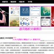 word怎么删除空白页 方法